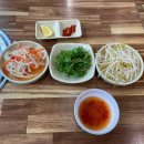 다미 HANOI 쌀국수