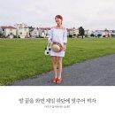 휴대폰으로 찍는 인생사진 이미지