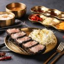 성남대로2번길 이미지