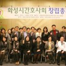 한림성심의원 이미지