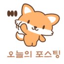 노리매공인중개사사무소 | 영어교육도시] 신축 상가주택 매매/안정 수익형 투자노리매 공원 인근/2024년 신축 상가주택/제주...