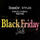 에이엠씨 | 2025년 로제도르 패밀리세일 블랙프라이데이 최대 65%세일