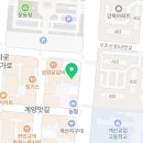 온누리평안약국 이미지