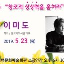 태백문화예술회관 소공연장 이미지