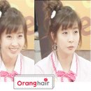 이현지헤어