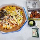 반올림피자샵제주 이미지