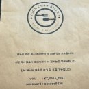 윤찬비스트로 이미지