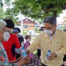 중4리 경로당 이미지