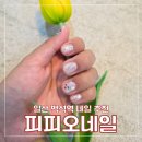 체리네일 | 백석역 네일 이달의 아트 체리네일 후기 피피오네일
