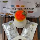 화순건강마을 자연건강식품 박하진액 박하 노루궁뎅이버섯 건강즙