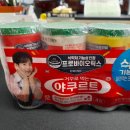 (주)에치와이 평택공장 네이버블로그