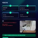 구월3동-10 이미지