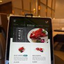 우루루 | 판교 중식 맛집 우루루 후기