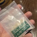 새보건약국 이미지