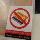잭스테이크 - 해운대구 해운대해변로298번길 9 | 잭스테이크