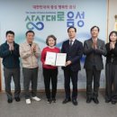 서울광학 이미지