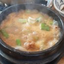 초사골가든 이미지