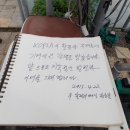 (주)코피아 이미지