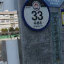 남목초교 이미지