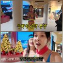 서진컴퍼니 | 2026년 2월 27일 연예계 소식 < 1 >