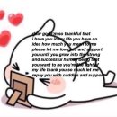 세유랑 이미지