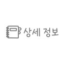청아종합상사 네이버블로그