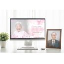이화액자 - 전주시 완산구 장승배기로 229-1 | 이화액자