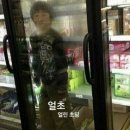 중문정