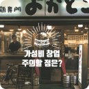 더알제이주 네이버블로그