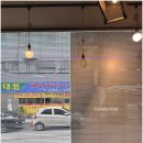 크레파쥬헤어 이미지