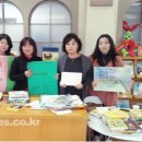 능포로 능포초등학교 (주)거제타임즈