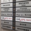 슈엔챠이 이미지