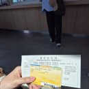 다올펜션 - 홍천군 남노일로 1047-19 | 다올펜션