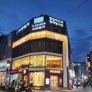 설빙부산부산진