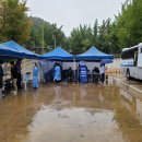 동산로 57 이미지