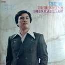 밤꽃이 피는 고향 / 정진호 이미지