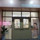 센트럴자이5단지 507동 앞 이미지