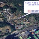 완월동119 이미지