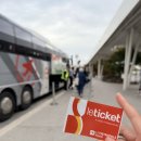 궁전당한약 | 프랑스 마르세유 여행기 (부제: 마르세유 기초편)