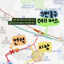 흐리마리