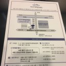 (주)웨딩에스티아 | 에스티아 상담 후기요!!!