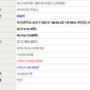 대동로2 이미지
