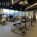 크러쉬짐 이미지