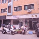 영자네김밥집 이미지