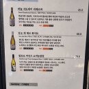 파파횟집