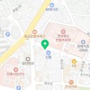 유한상법무사사무소 네이버블로그