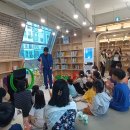 부천 인천 김포 파주 도서관 개관식 마술 버블 벌룬쇼 이미지