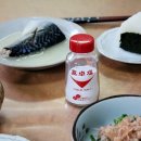 한반도소금산업 Daum카페