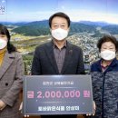 합천우리식품 이미지