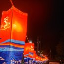 건어물해달포차 | [후기] 진주 유등축제 반짝반짝